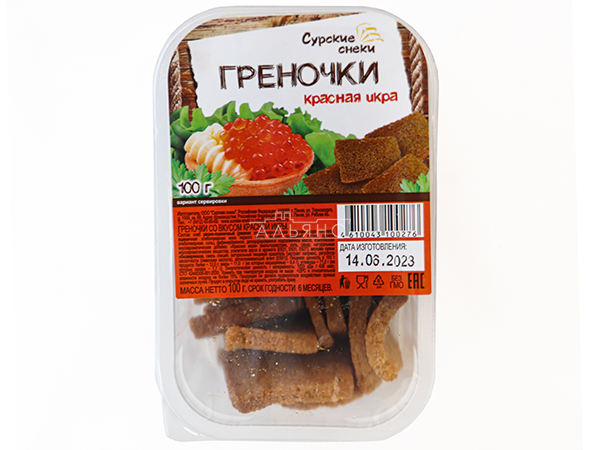 Сурские гренки со вкусом Красная икра (100 гр) в Ярославле