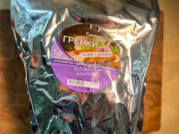 Деревенские гренки со вкусом чеснока и зеленью (Сурские) в Ярославле