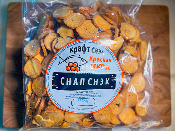Снапсы ПШЕНИЧНЫЕ "Красная икра" в Ярославле
