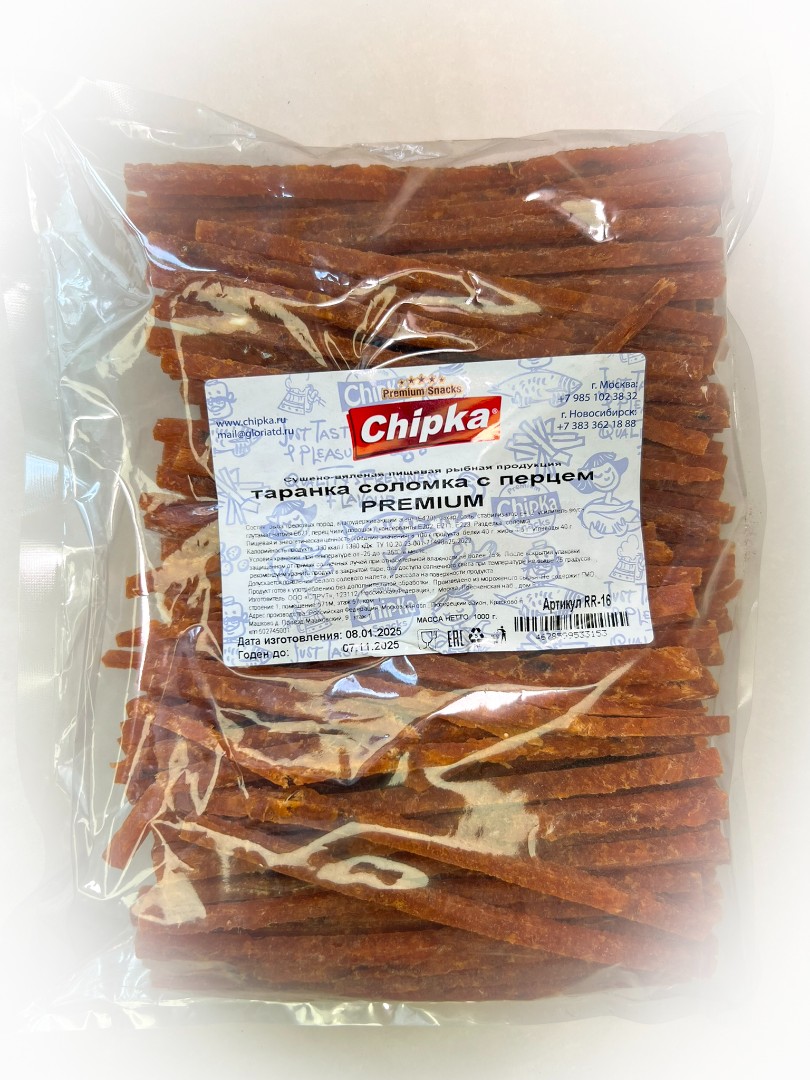 Таранка с перцем (соломка) (Chipka ПРЕМИУМ) в Ярославле