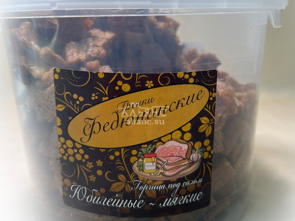 Гренки "ФЕДЮНИНСКИЕ" "Сало с горчицей" (ведро 900 гр.) в Ярославле