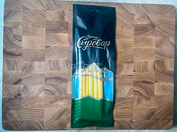 Сыр 60 гр ГОРНЫЙ СЫРОВАР (Балыковый копчёный) в Ярославле