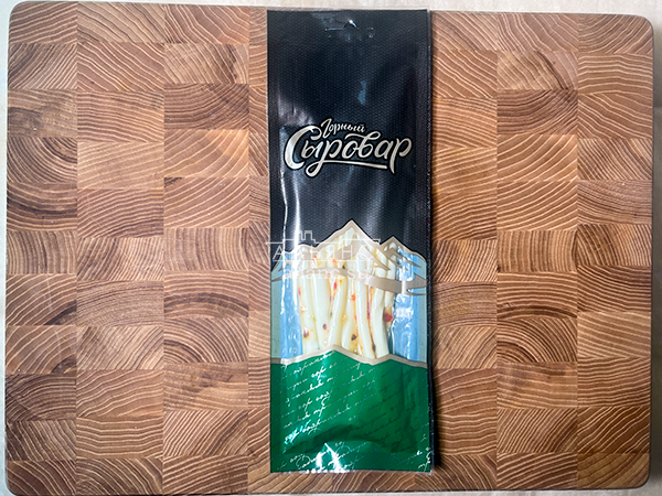 Сыр 60 гр ГОРНЫЙ СЫРОВАР (Балыковый с паприкой) в Ярославле