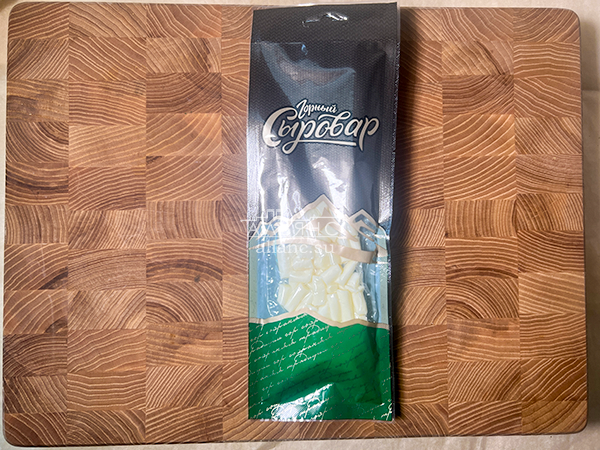 Сыр 60 гр ГОРНЫЙ СЫРОВАР (Бочонок) в Ярославле