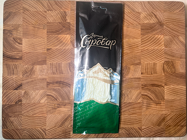 Сыр 60 гр ГОРНЫЙ СЫРОВАР (Паутинка) в Ярославле