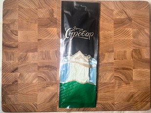 Японские снеки и крекеры: Сыр 60 гр ГОРНЫЙ СЫРОВАР (Паутинка)