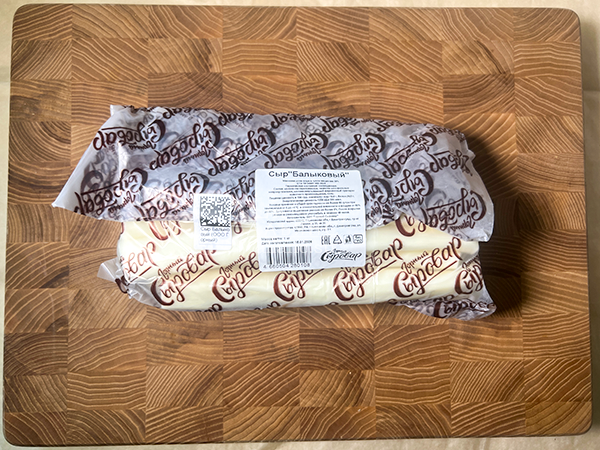 Сыр 1 кг ГОРНЫЙ СЫРОВАР (Балыковый) в Ярославле