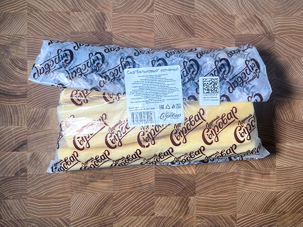 Сыр 1 кг ГОРНЫЙ СЫРОВАР (Балыковый копчёный) в Ярославле