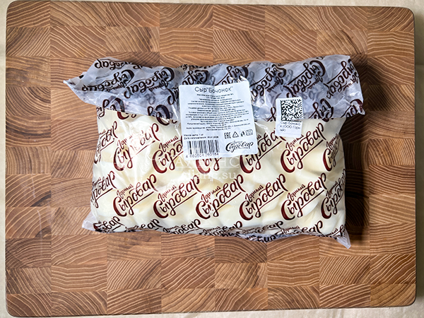 Сыр 1 кг ГОРНЫЙ СЫРОВАР (Бочонок) в Ярославле