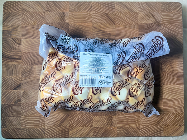 Сыр 1 кг ГОРНЫЙ СЫРОВАР (Бочонок копчёный) в Ярославле