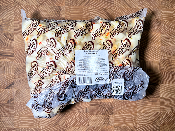 Сыр ГОРНЫЙ СЫРОВАР (Бочонок с паприкой) в Ярославле