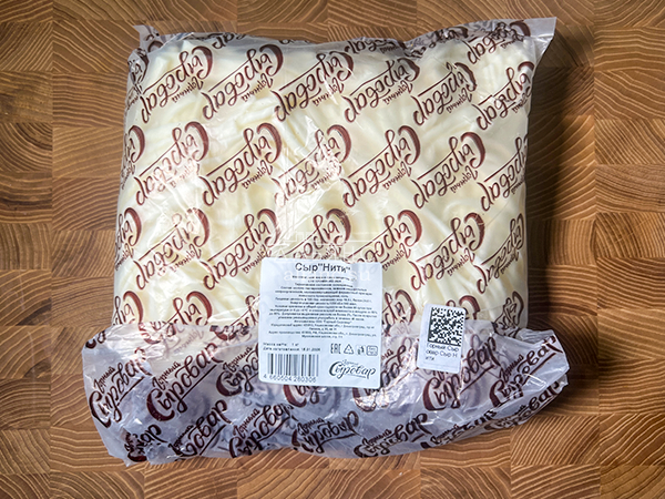 Сыр 1 кг ГОРНЫЙ СЫРОВАР (Нити) в Ярославле