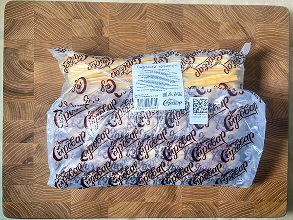 Сыр 1 кг ГОРНЫЙ СЫРОВАР (Нити копчёные) в Ярославле