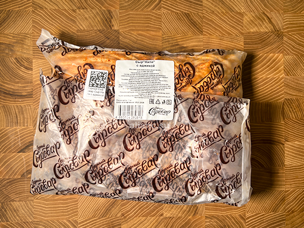 Сыр 1 кг ГОРНЫЙ СЫРОВАР (Нити с аджикой) в Ярославле