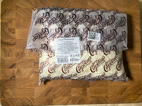 Сыр 1 кг ГОРНЫЙ СЫРОВАР (Паутинка) в Ярославле