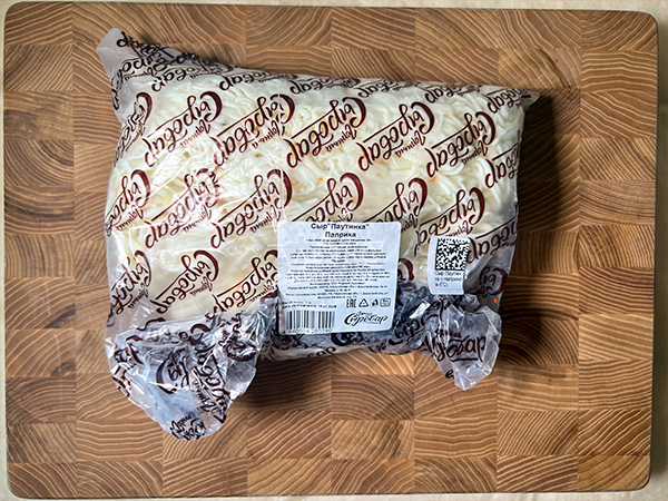 Сыр 1 кг ГОРНЫЙ СЫРОВАР (Паутинка с паприкой) в Ярославле