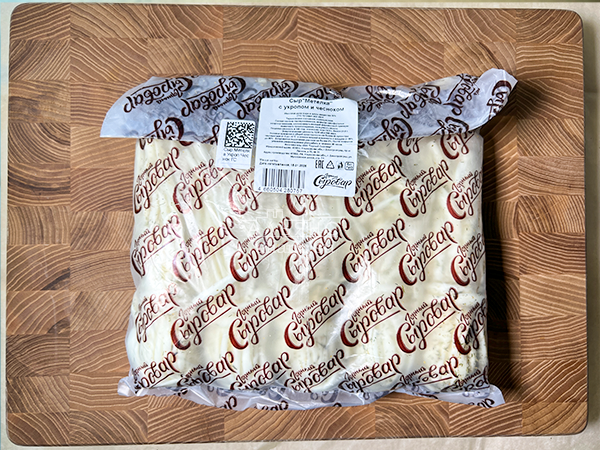 Сыр 1 кг ГОРНЫЙ СЫРОВАР (Метёлка с укропом и чесноком) в Ярославле