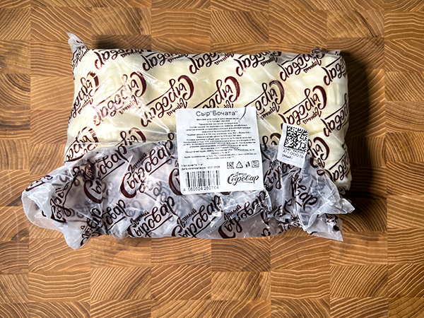 Сыр 1 кг ГОРНЫЙ СЫРОВАР (Бочата) в Ярославле