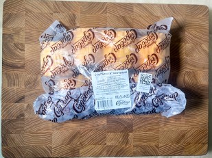 Сыр 1 кг ГОРНЫЙ СЫРОВАР (Бочонок): Сыр 1 кг ГОРНЫЙ СЫРОВАР (Бочата копчёный)