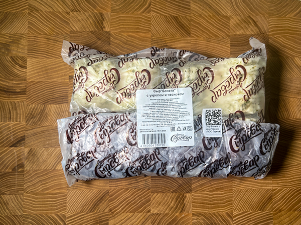 Сыр 1 кг ГОРНЫЙ СЫРОВАР (Бочата с укропом и чесноком) в Ярославле